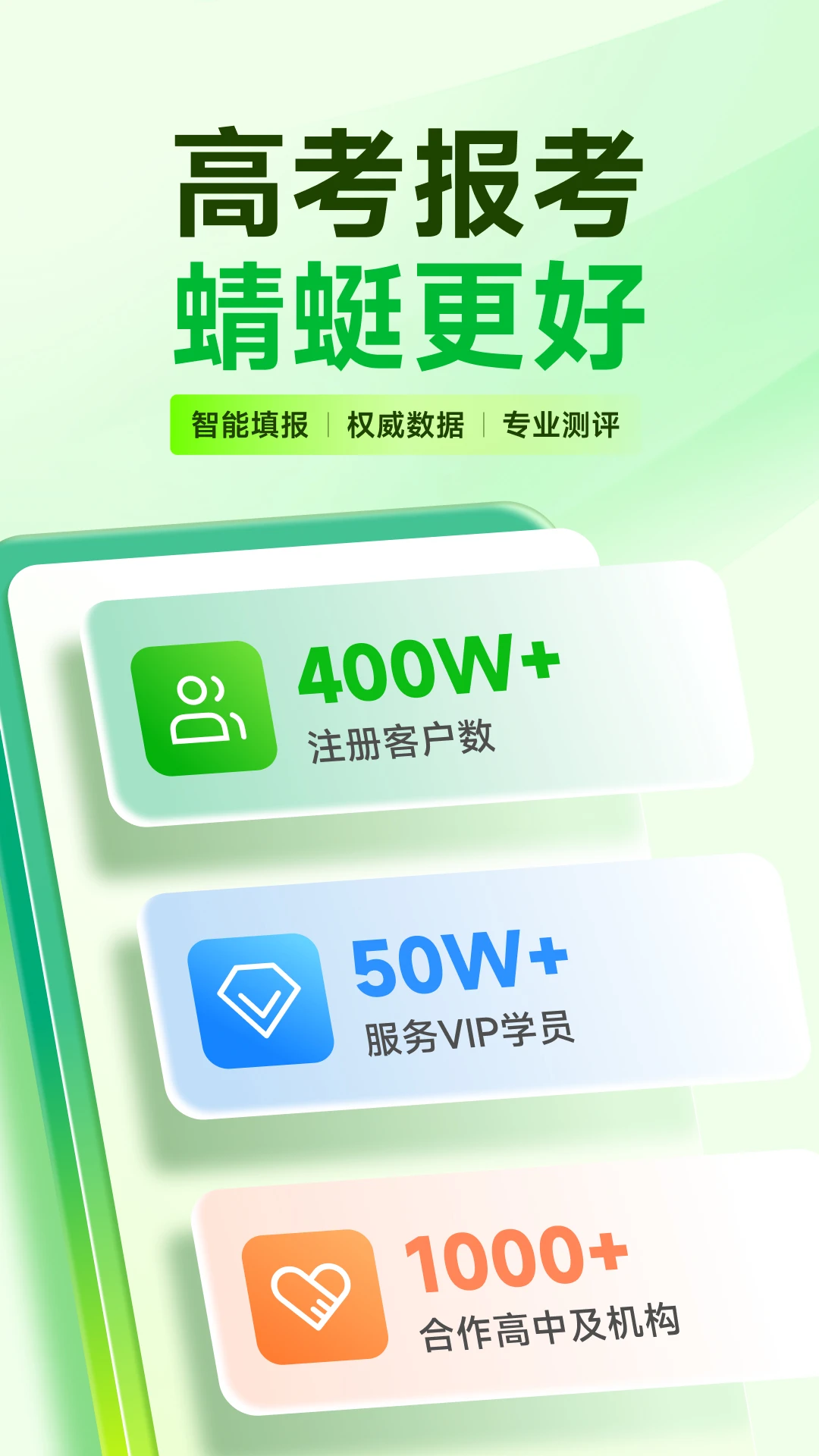 ����־ԸԤ��ͼ