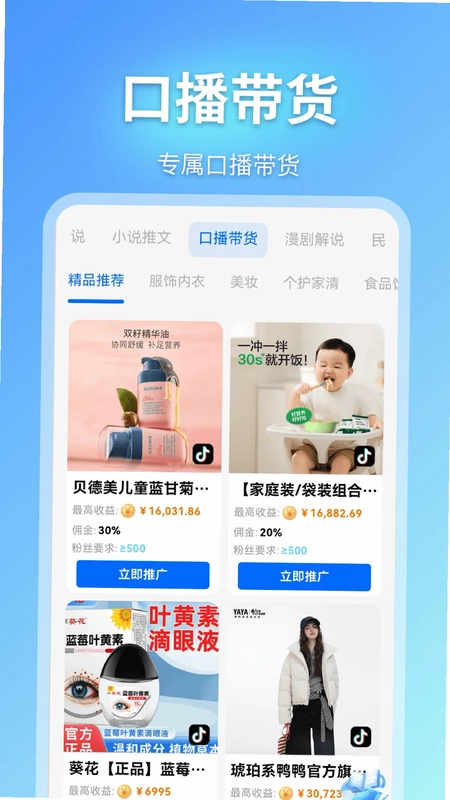 ��Ӱ��ʦ�������棩Ԥ��ͼ