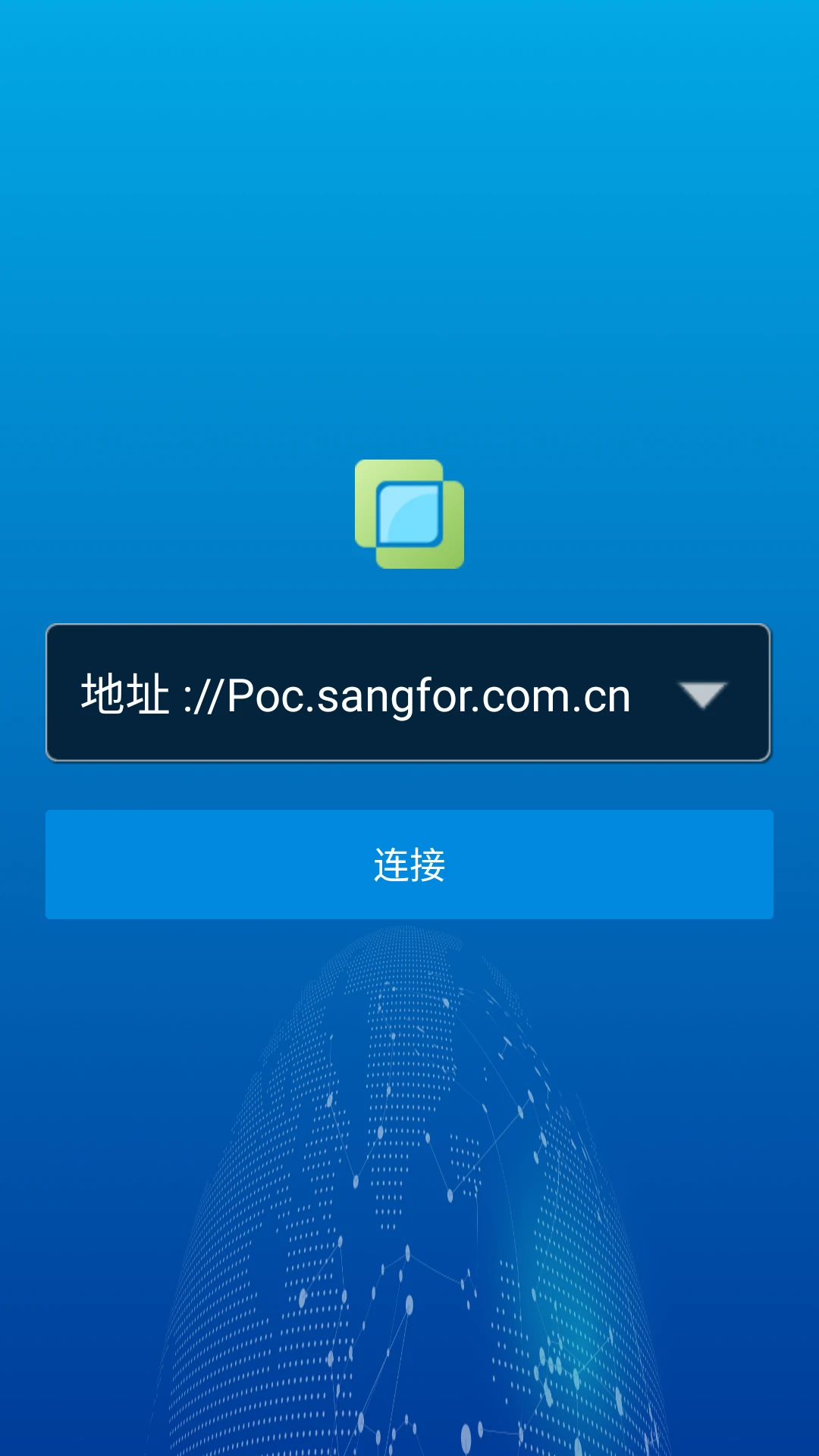 VDI Client连接步骤