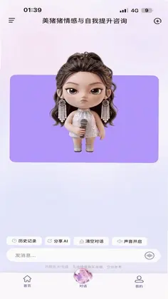 ����֧��Ԥ��ͼ
