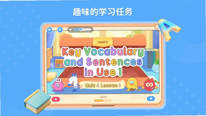 Polly Speak预览图