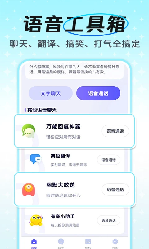 AI����ͨ����������������