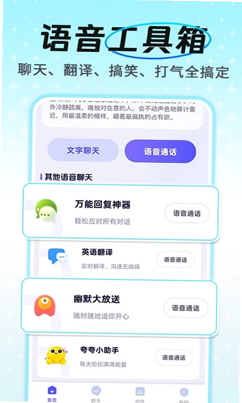 AI����ͨ������Ԥ��ͼ