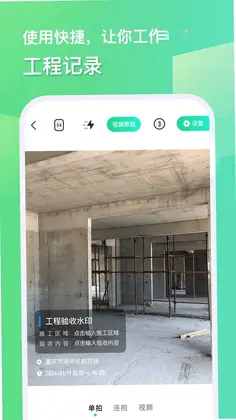 ���ĸ�ˮӡ���Ԥ��ͼ