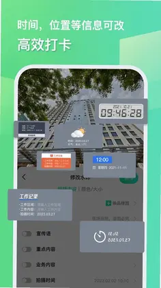 ���ĸ�ˮӡ���Ԥ��ͼ