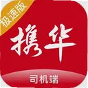 Я������˾���˼��ٰ�7.10.7.0001 ���°�