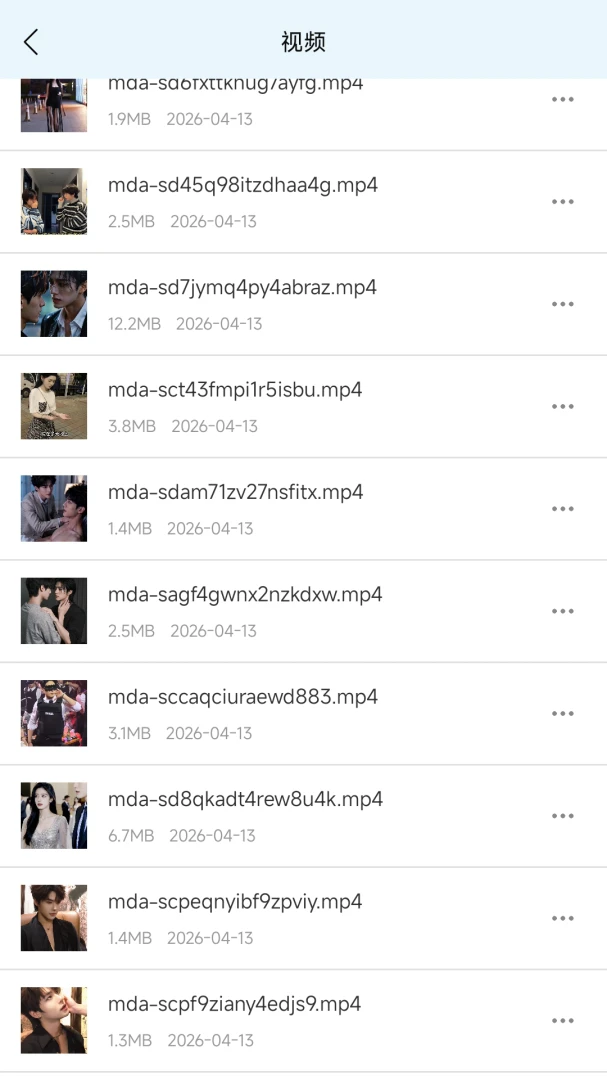 ����ѹ��������ʾ