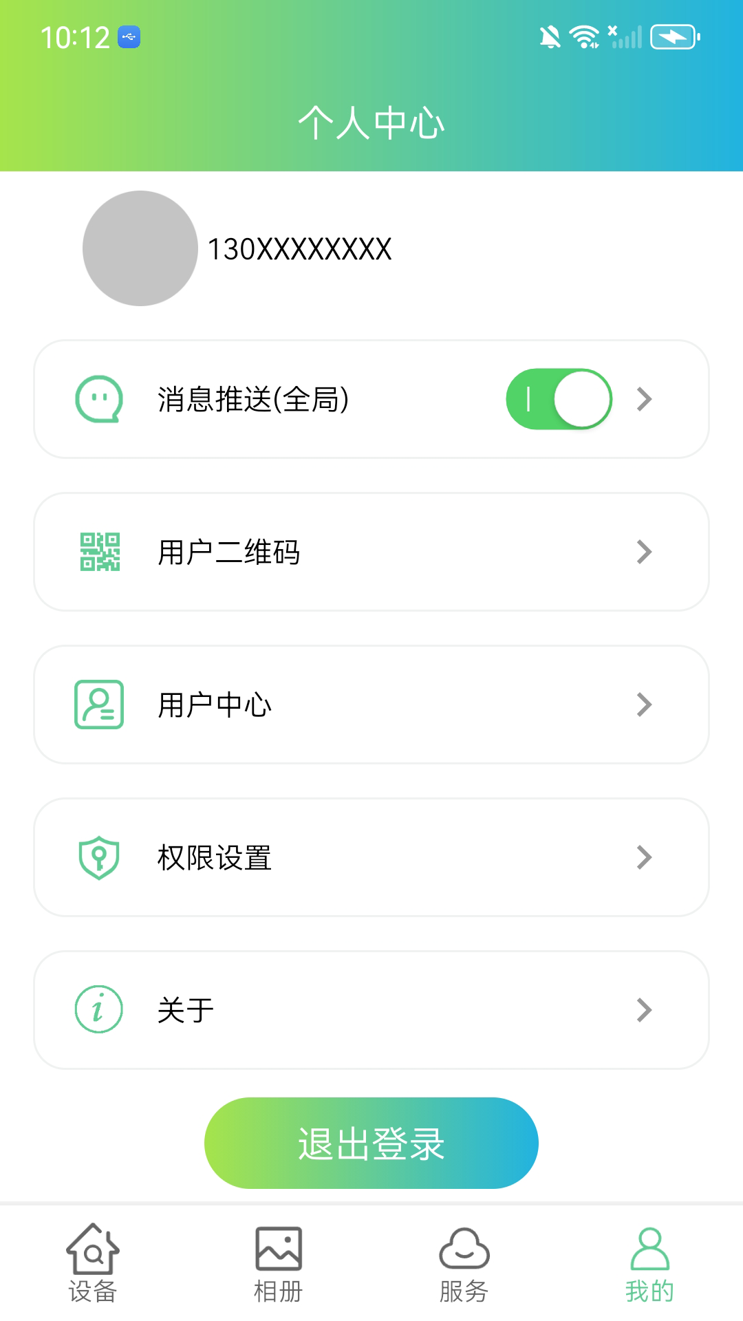 VS365�໭����