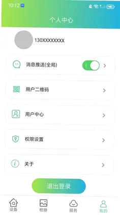VS365Ԥ��ͼ