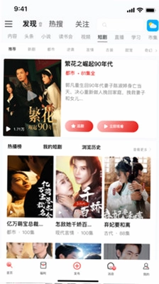 中软聚合预览图