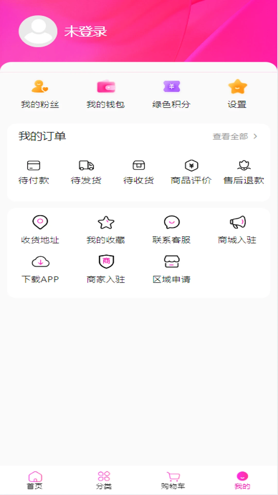 闳升预览图