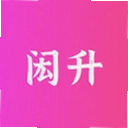 闳升app官方版