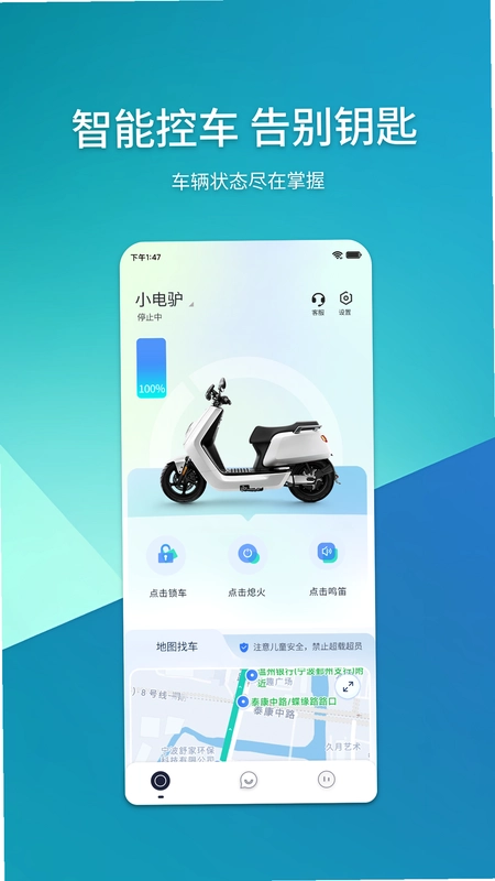 域行预览图