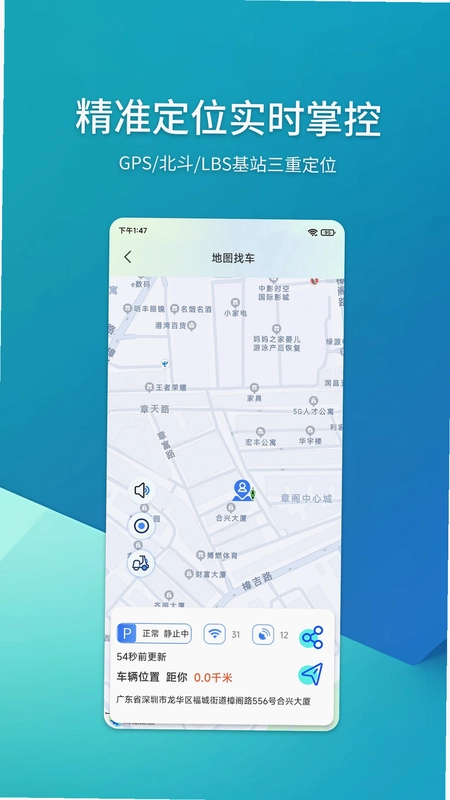 域行预览图