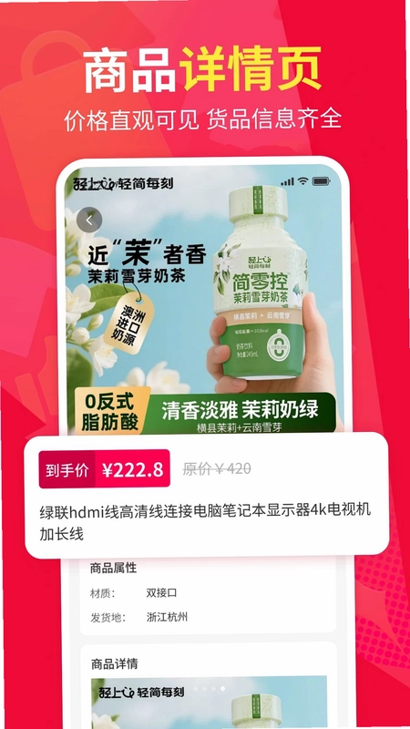 һ�ֻ�Դ��������Ԥ��ͼ