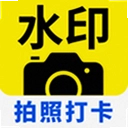 ȫ��ˮӡ�������2.3 ���°�
