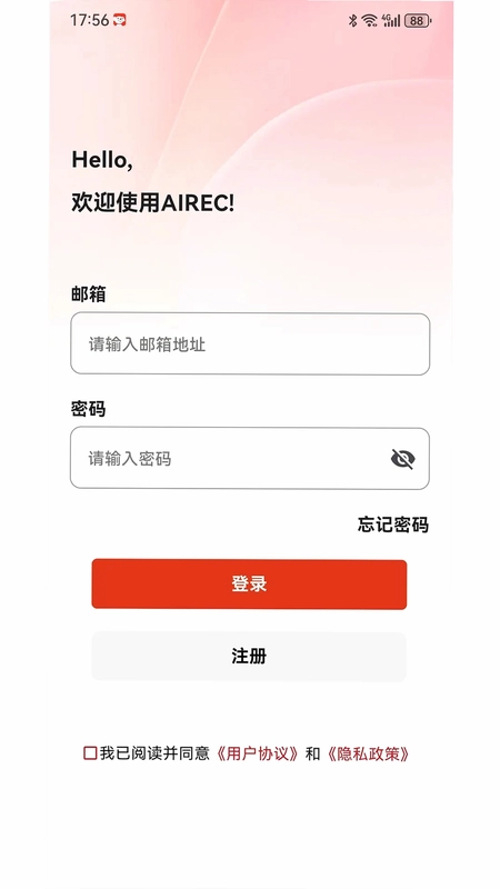 AIREC预览图