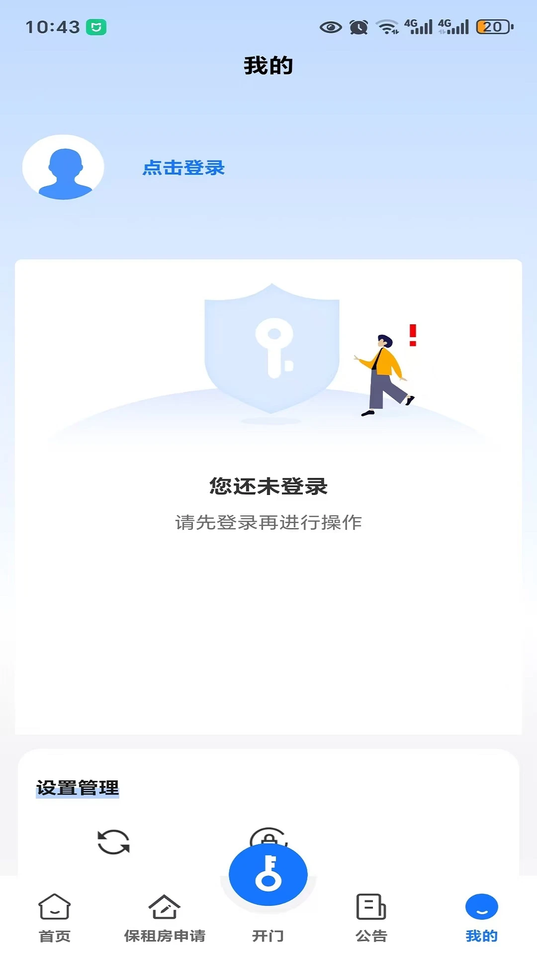��ǰ��ӱ��޹�������