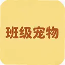 �༶����1.0.3 ���°�