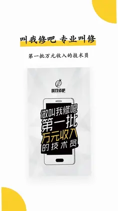 �����ްɼ�����Ԥ��ͼ