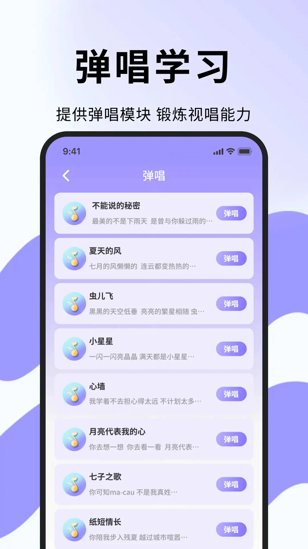 �����ټ��̶�ָ����