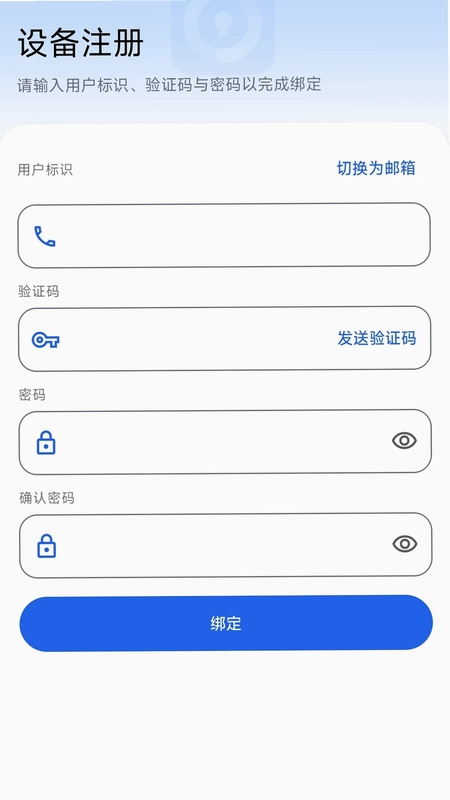 旺财文件预览图