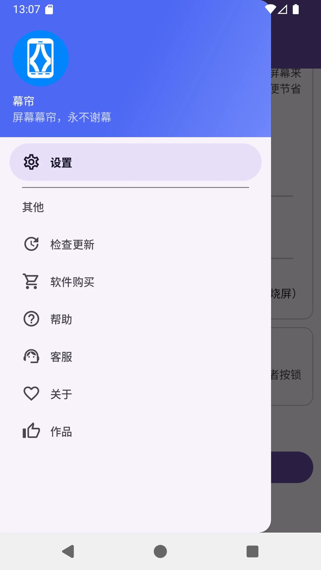 Ļ������Ԥ��ͼ