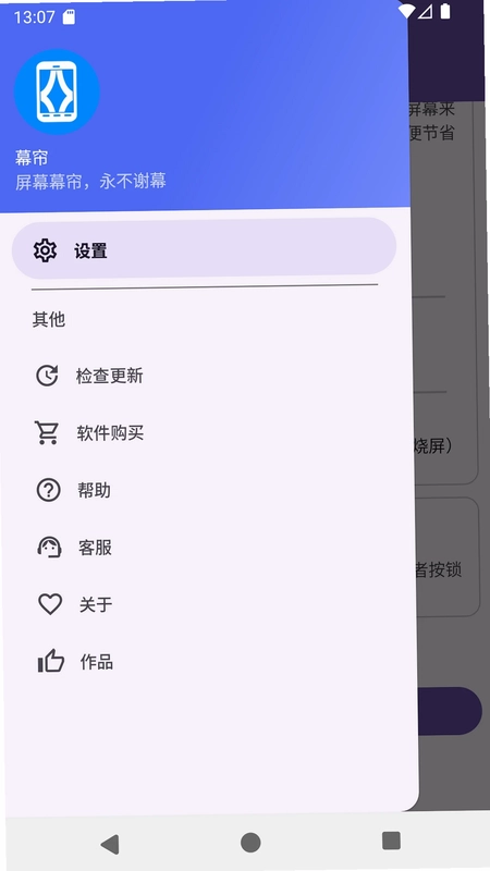 Ļ��Ԥ��ͼ