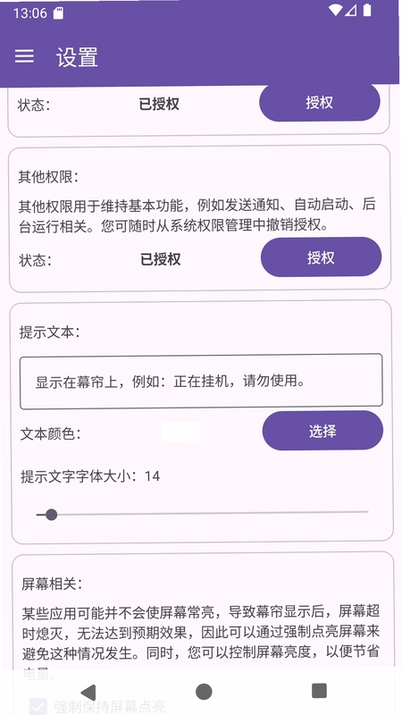 Ļ��Ԥ��ͼ
