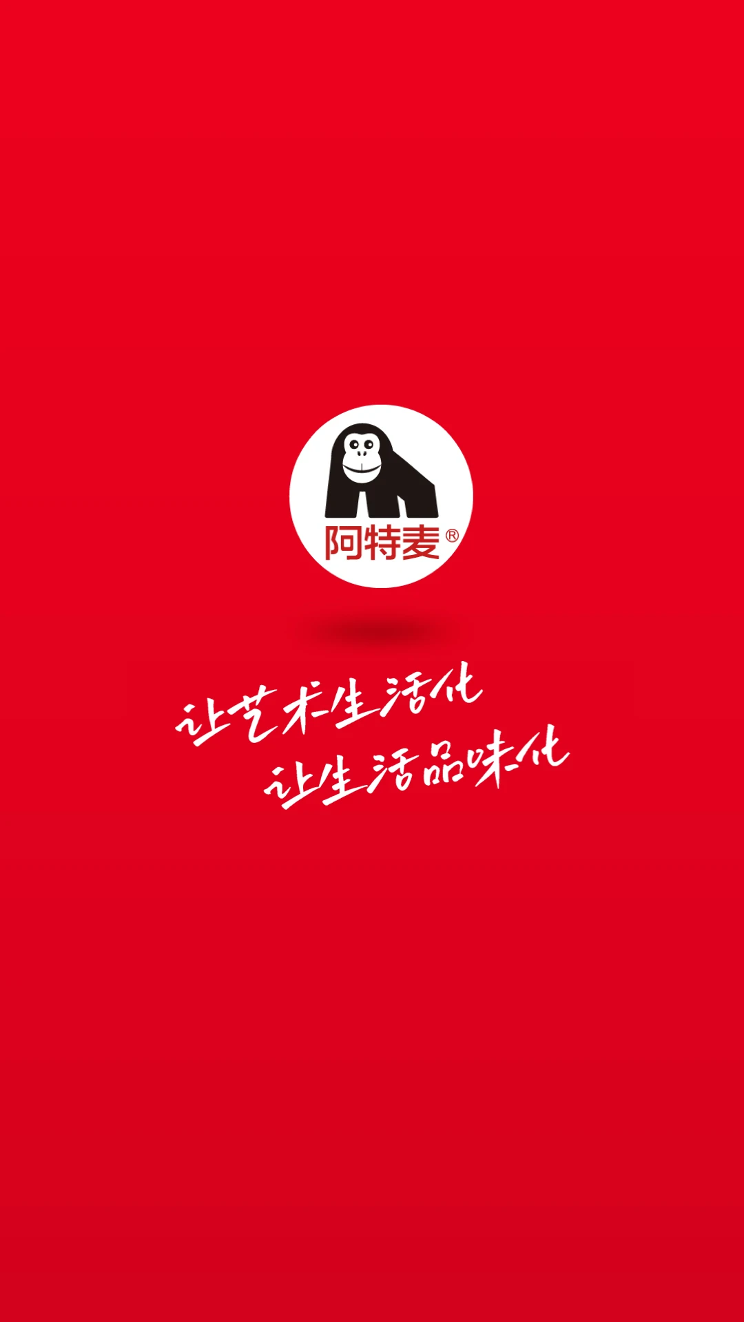 ������APP����