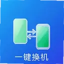 һ��������¡������°�1.0.3 ��׿��