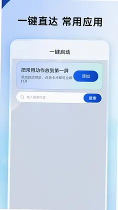 ���ָ���Զ����Ԥ��ͼ