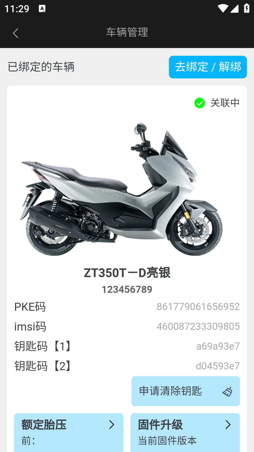 ��������Ԥ��ͼ