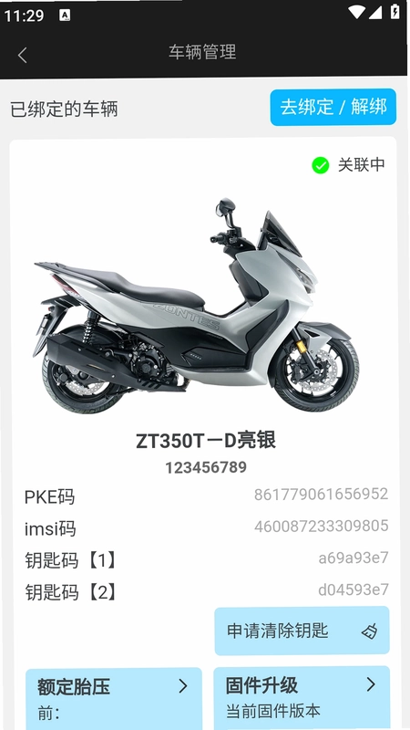 ��������Ԥ��ͼ