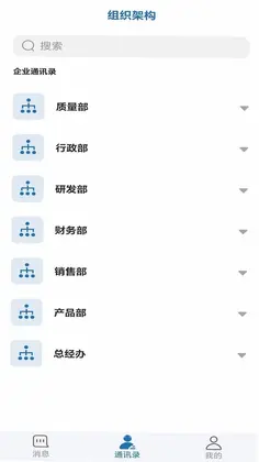 DK Bridge预览图