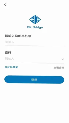 DK Bridge预览图
