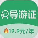 ����֤ˢ�ⱦ1.6.1 ��׿��