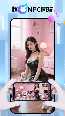 有迷预览图