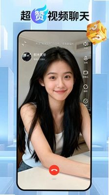 有迷app预览图