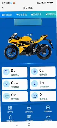 GEKOO �ǿ�APPԤ��ͼ