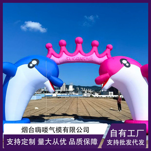 双海豚批发通源头厂家直供实测评价