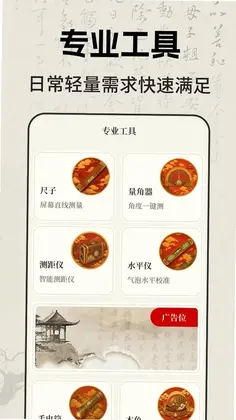 �ֻ�����Luckyָ����Ԥ��ͼ