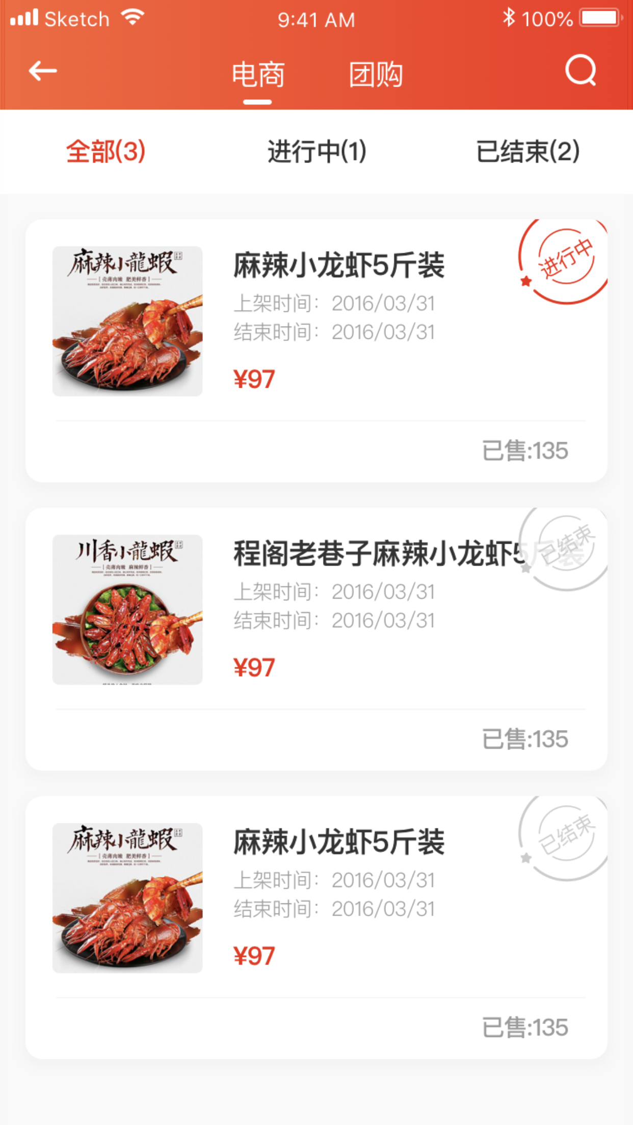 ����ȯ��֤����
