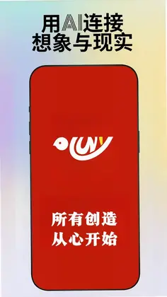 追物预览图
