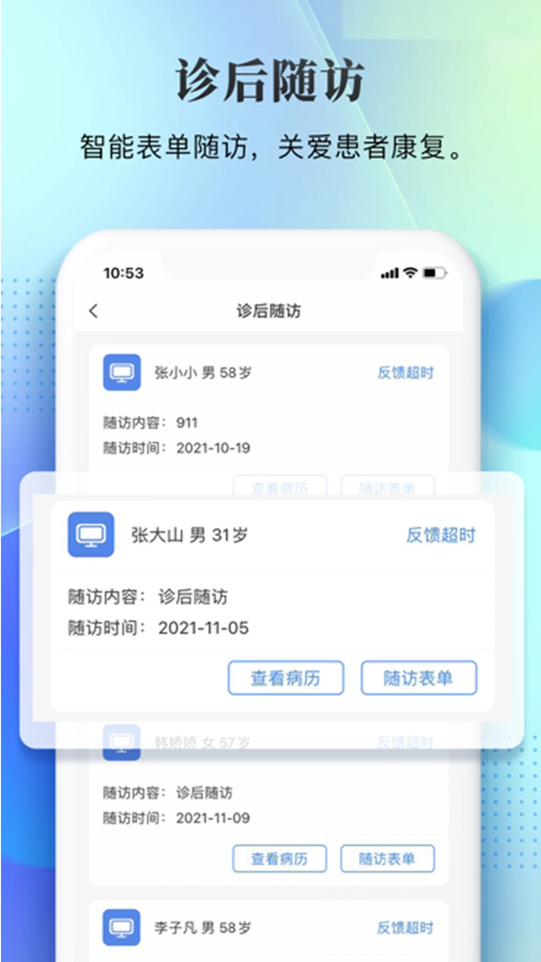 ��������֪ʶ��