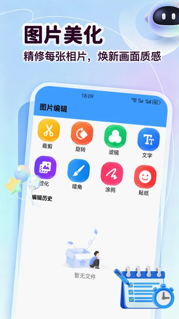 CGPAYPRO界面预览