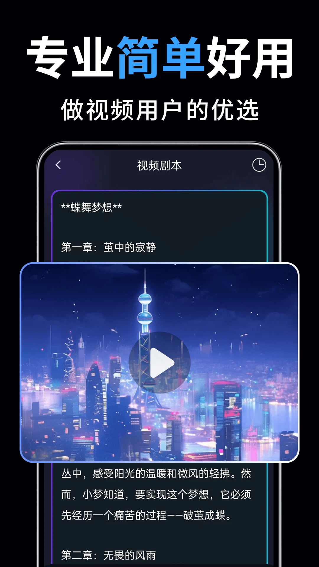 һ����ƬЧ��ʾ��