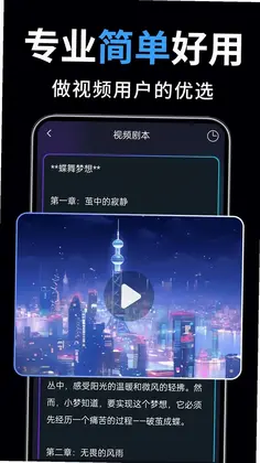 һ����ƬԤ��ͼ