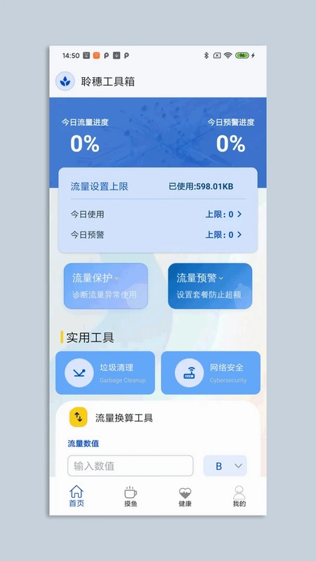 ���빤����Ԥ��ͼ