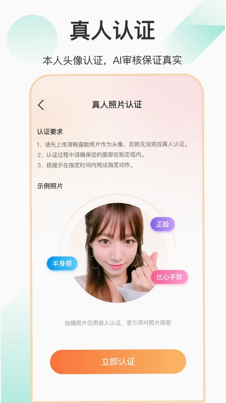 如约预览图